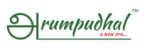 Arumpudhal
